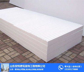 聚苯板保溫板供應商 聚焦臨沂雙悅，解析優質泡沫片材的選擇之道